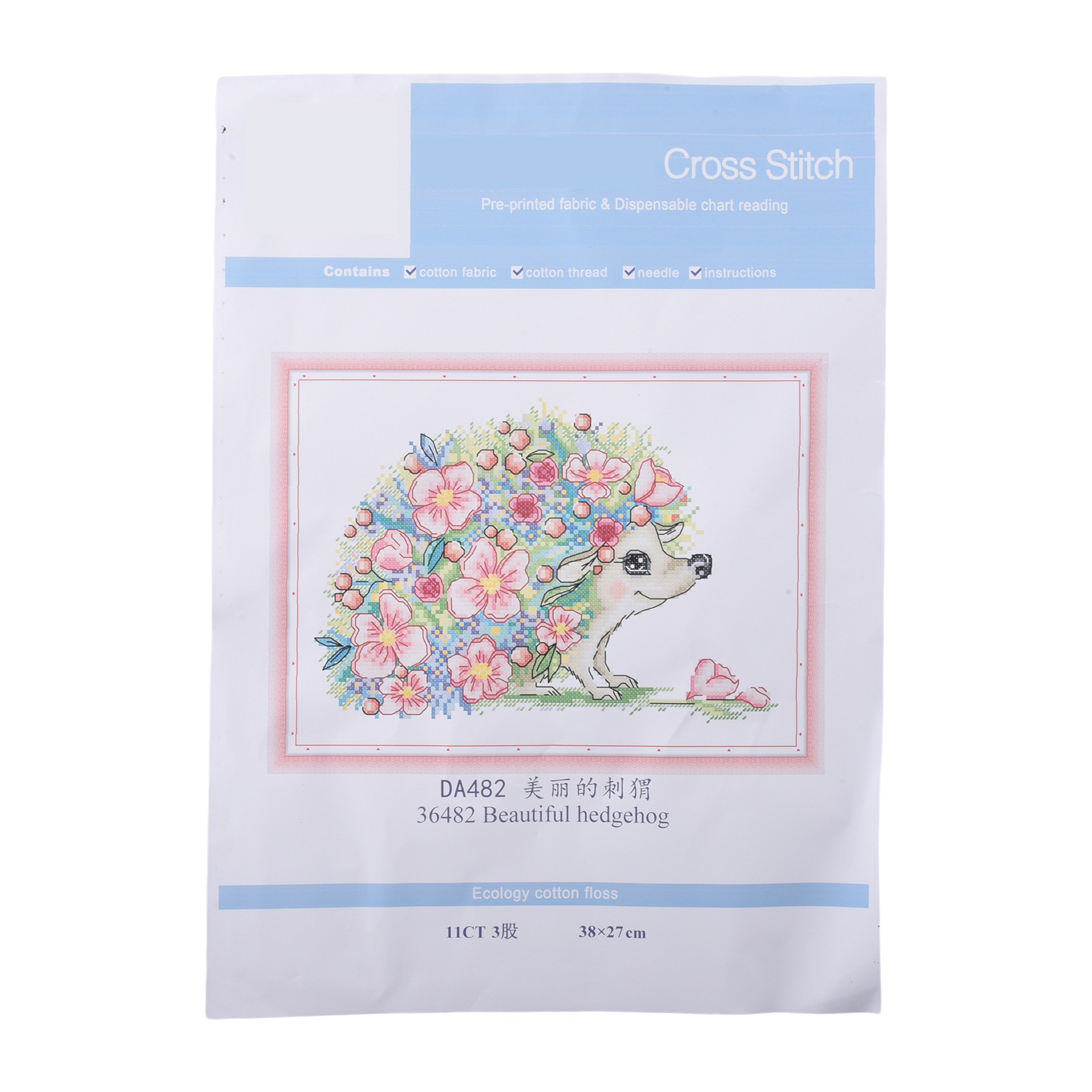 Cross Stitch Kits Stamped For  - огляд і ціна Cross Stitch Stamped Kits Beginners